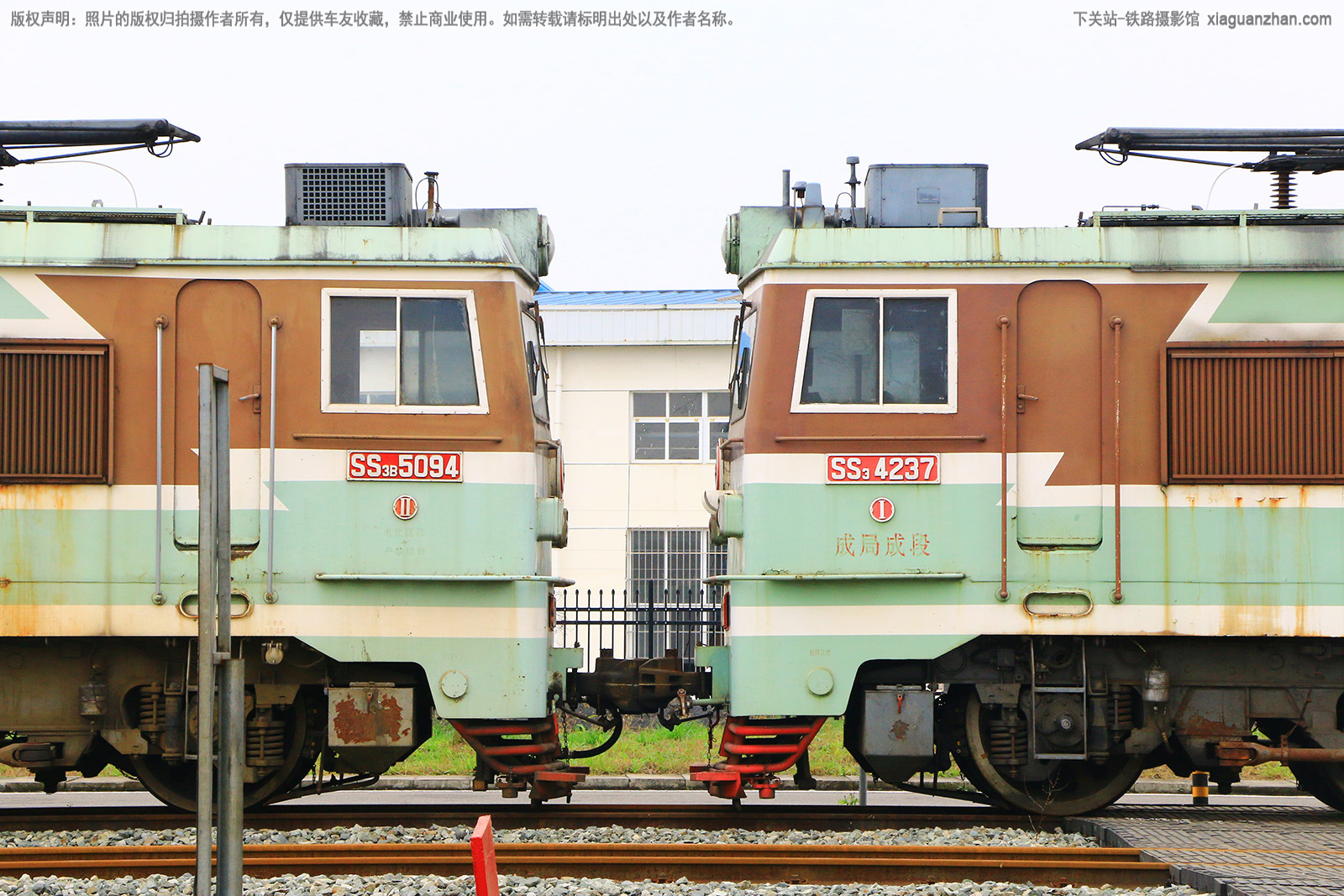 ��ɽ3-4237 SS3-4237 �ɾֳɶ�