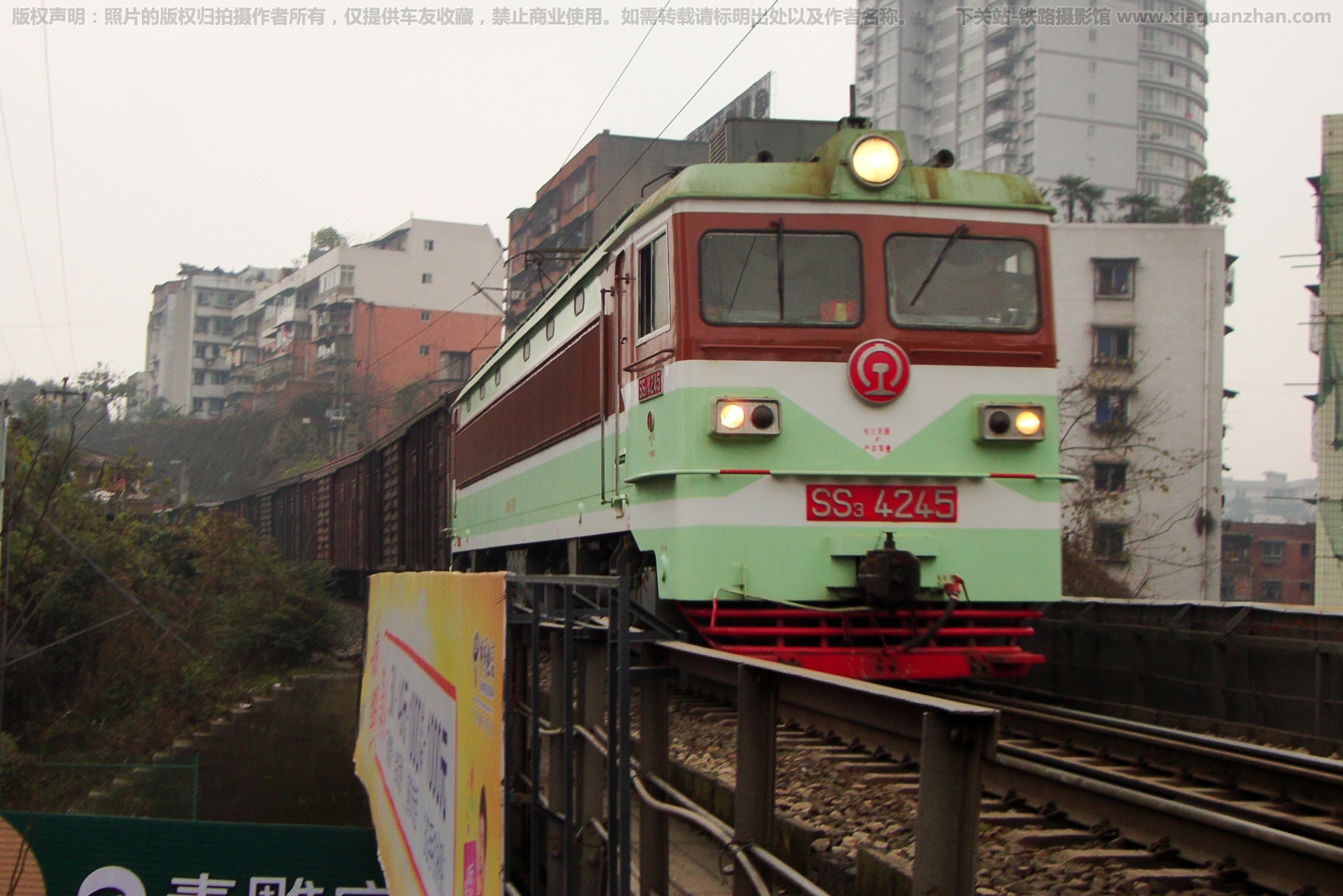 ��ɽ3-4245 SS3-4245 �ɾ��ض�