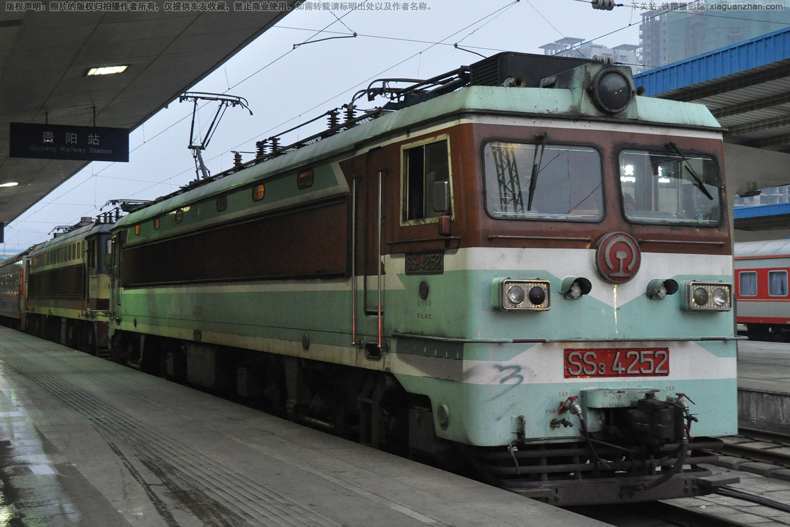 ��ɽ3-4252 SS3-4252 �ɾֹ��