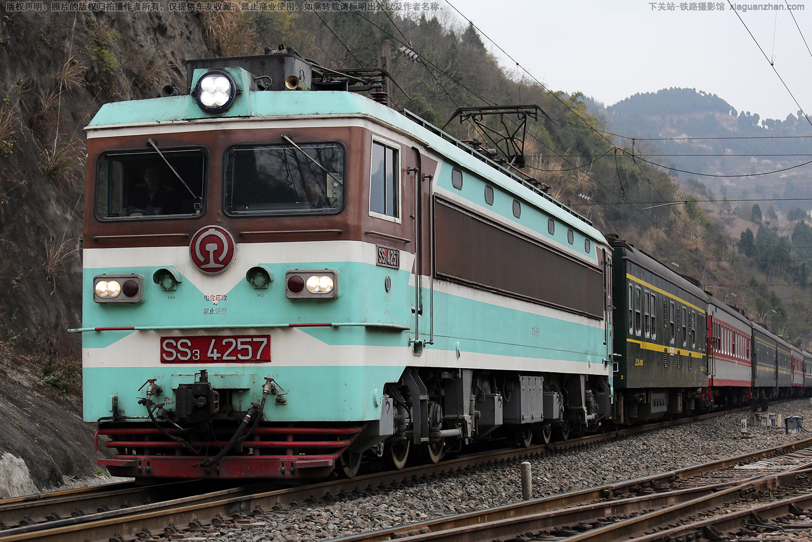 韶山3-4257 SS3-4257 成局贵段 韶山3-4257 SS3-4257 成局贵段