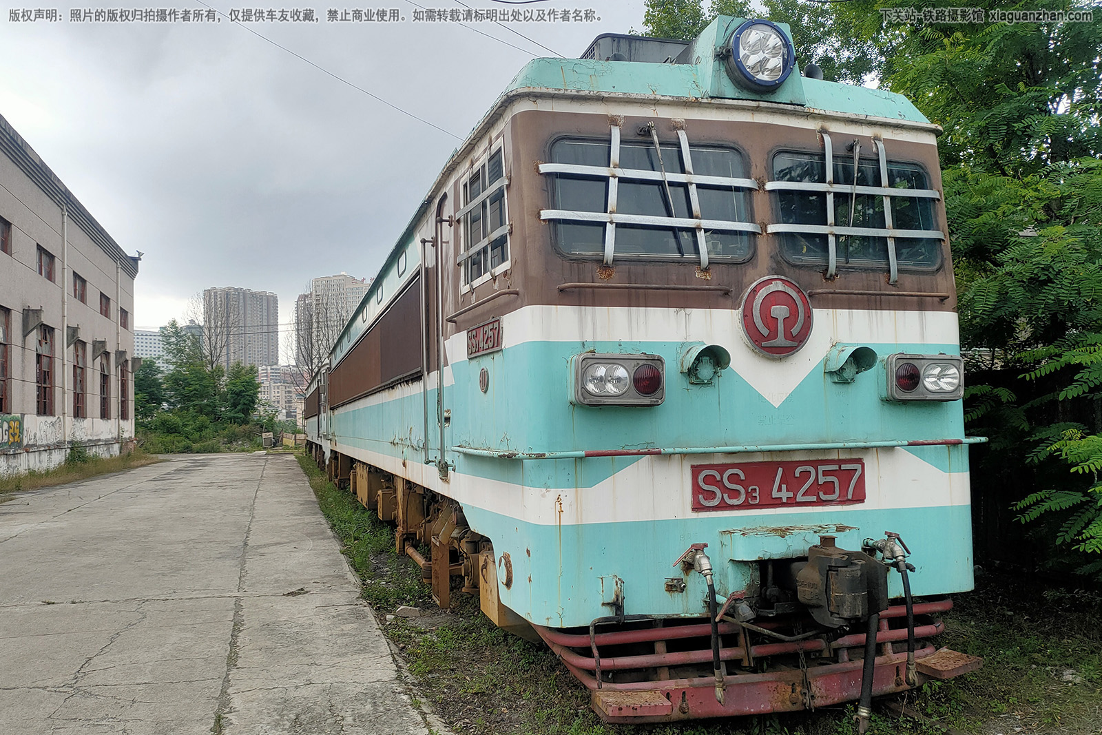 韶山3-4257 SS3-4257 成局贵段 韶山3-4257 SS3-4257 成局贵段