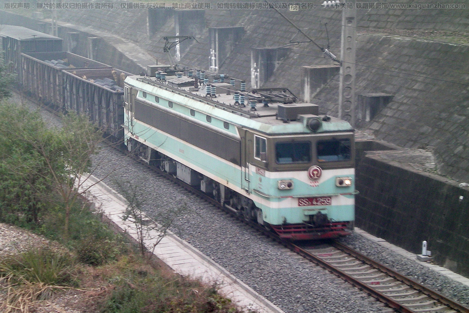 ��ɽ3-4259 SS3-4259 �ɾ��ض�