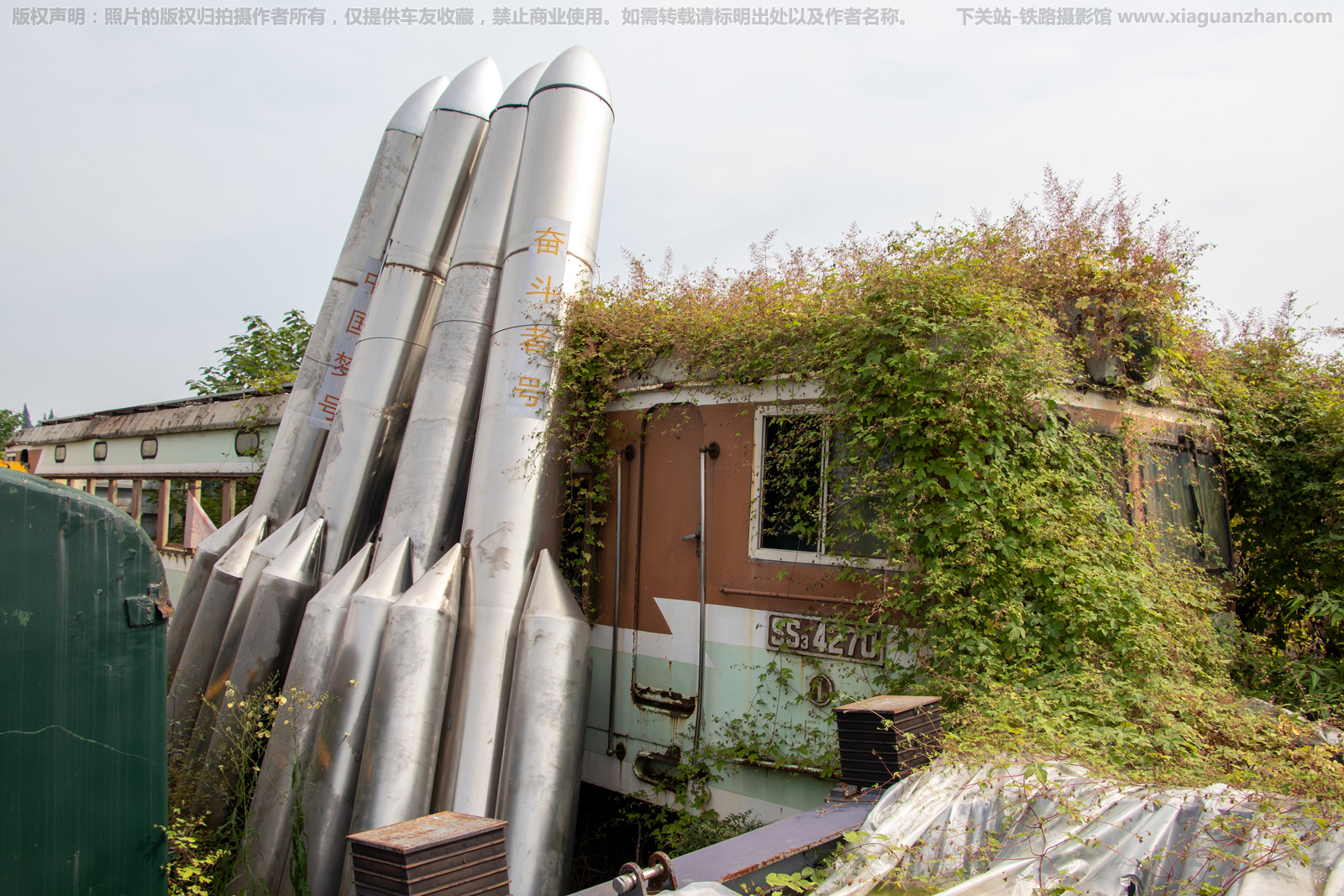 ��ɽ3-4270 SS3-4270 ��������