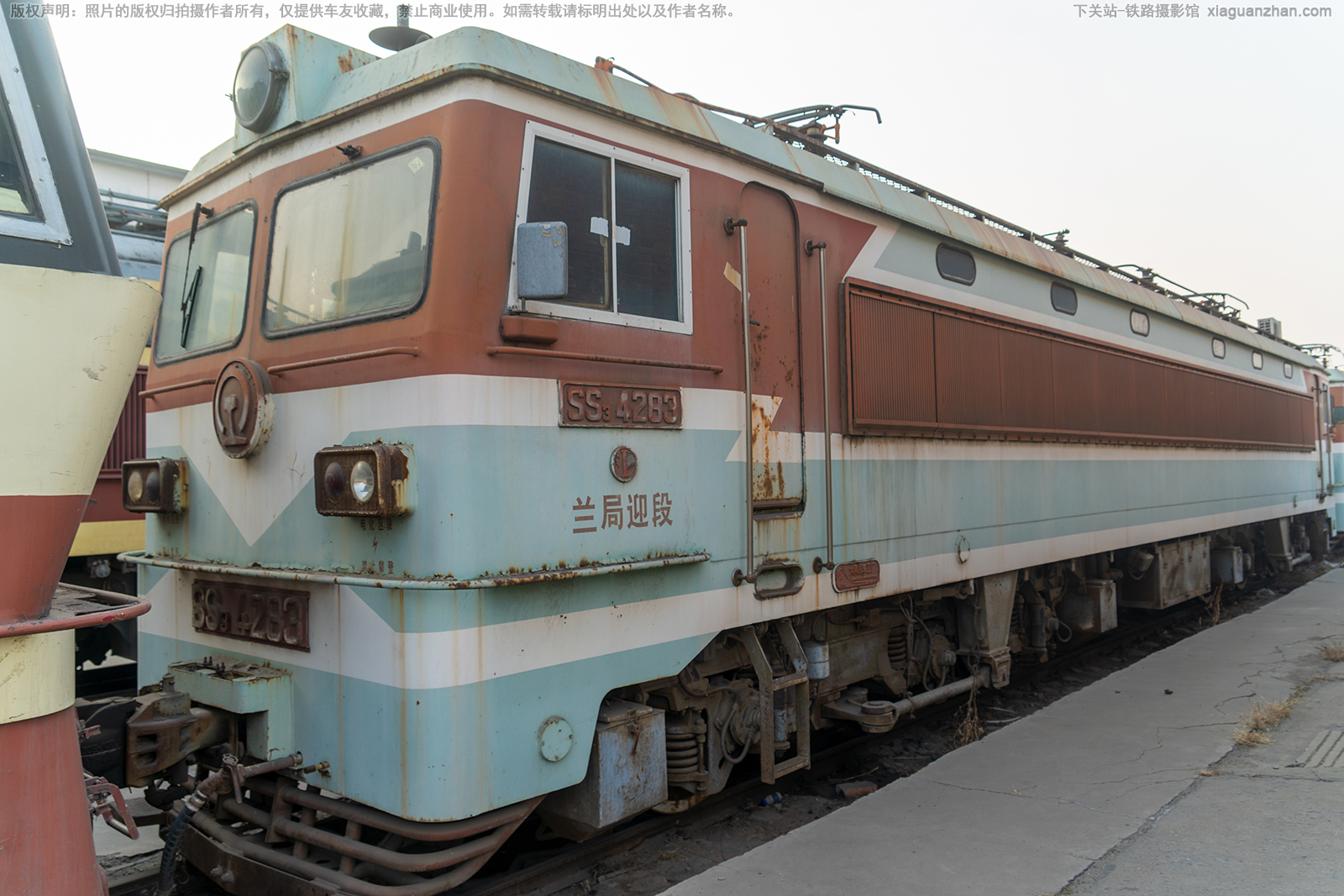 ��ɽ3-4283 SS3-4283 ����ӭ��