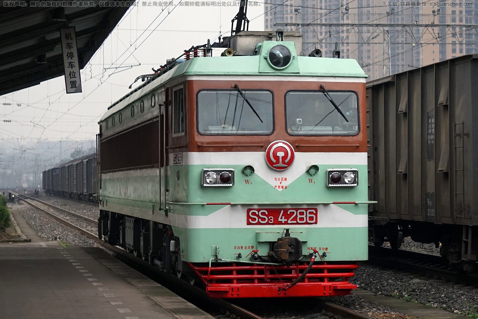 ��ɽ3-4286 SS3-4286 �ɾ��ض�