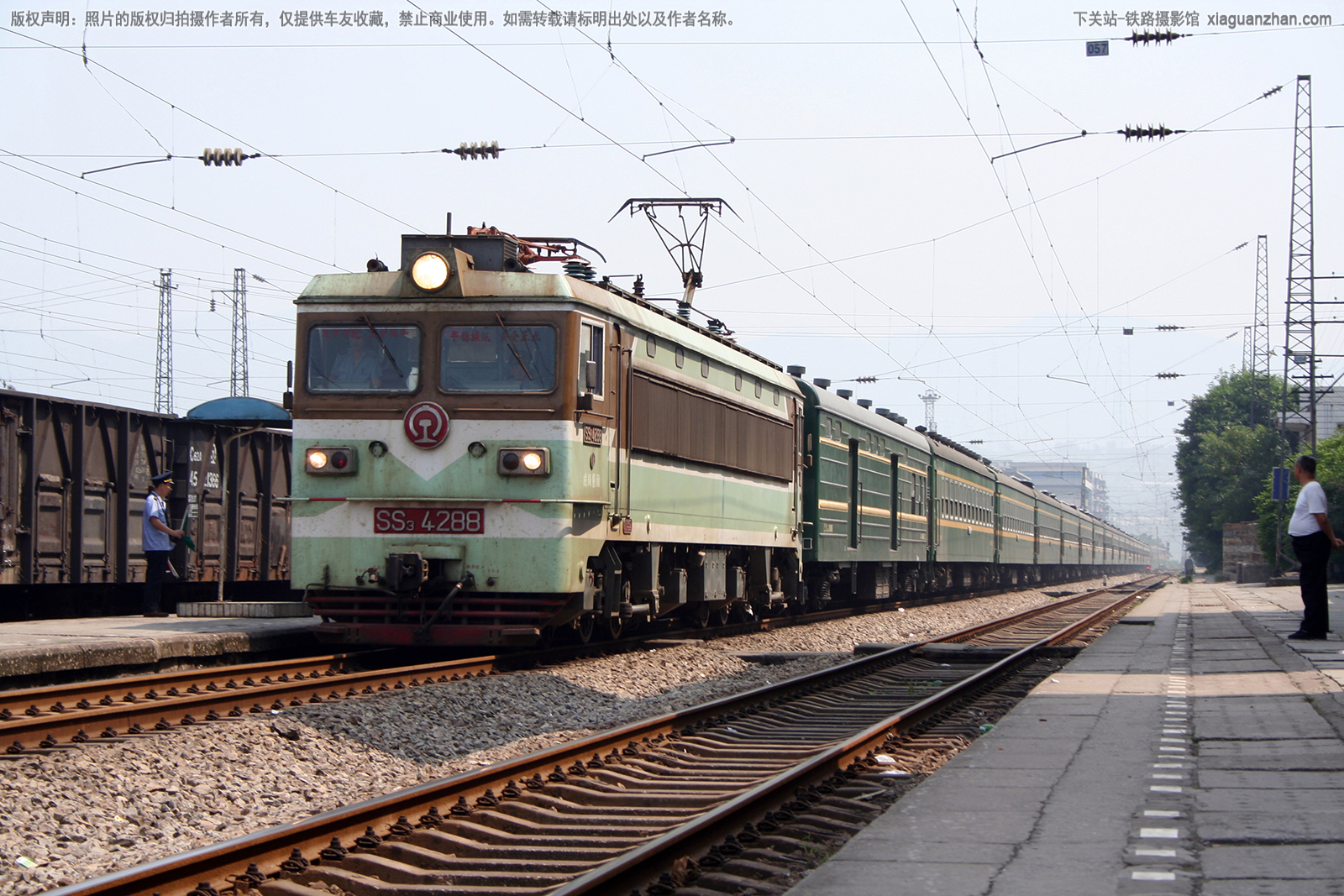 韶山3-4288 SS3-4288 成局重南 韶山3-4288 SS3-4288 成局重南