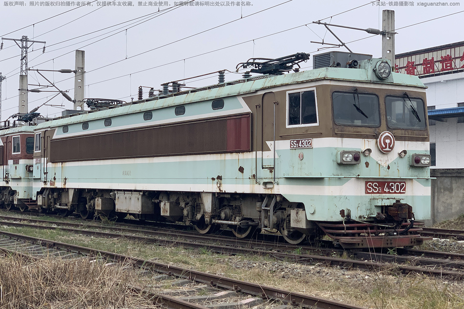 ��ɽ3-4302 SS3-4302 �ɾֳɶ�