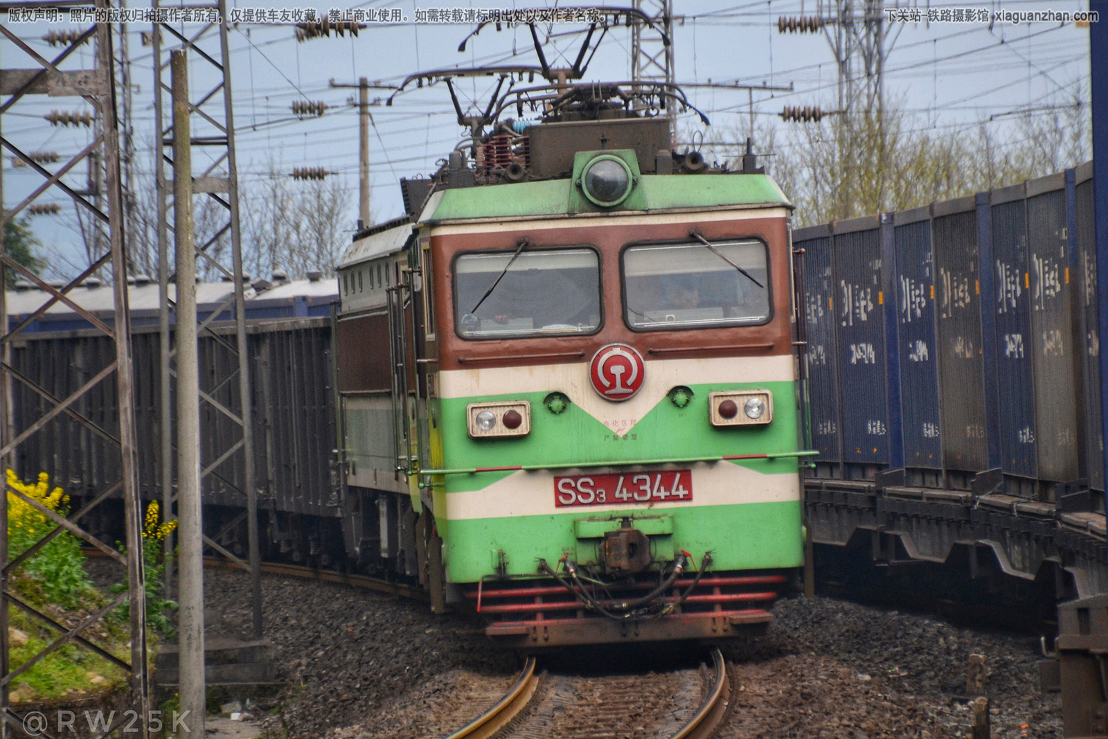 ��ɽ3-4344 SS3-4344 �ɾ�����