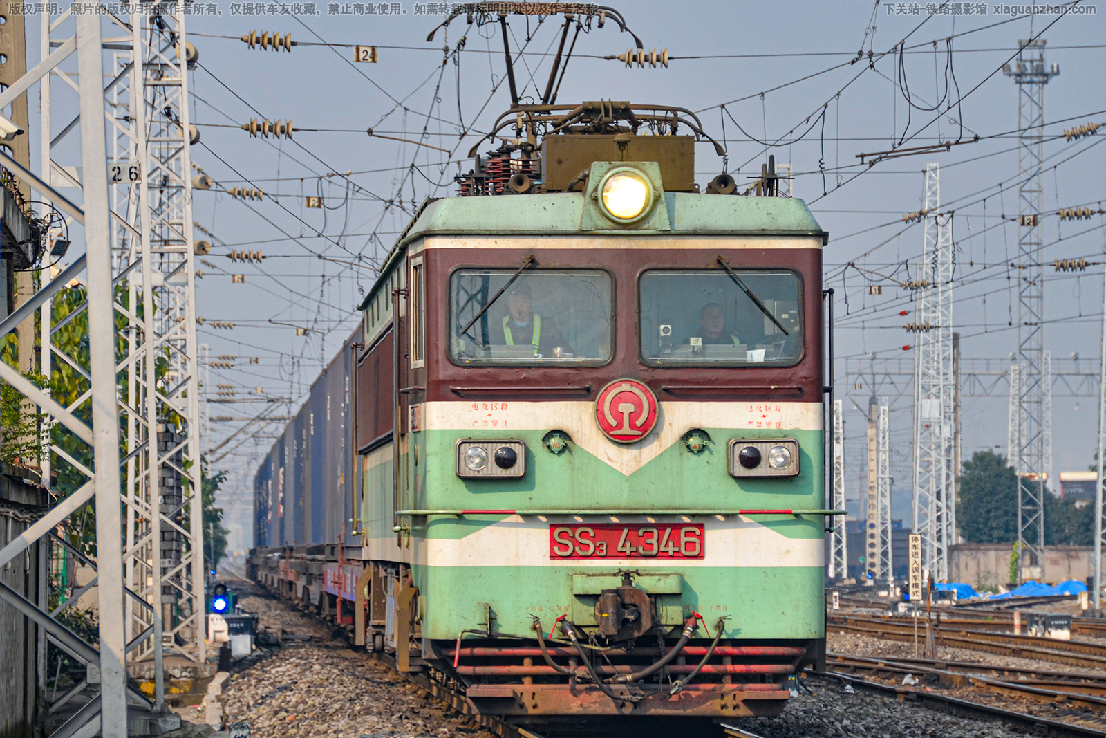 韶山3-4346 SS3-4346 成局西段 韶山3-4346 SS3-4346 成局西段