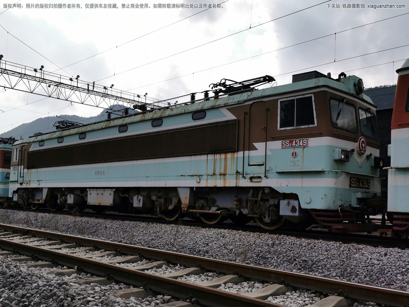 韶山3-4349 SS3-4349 成局贵段 韶山3-4349 SS3-4349 成局贵段