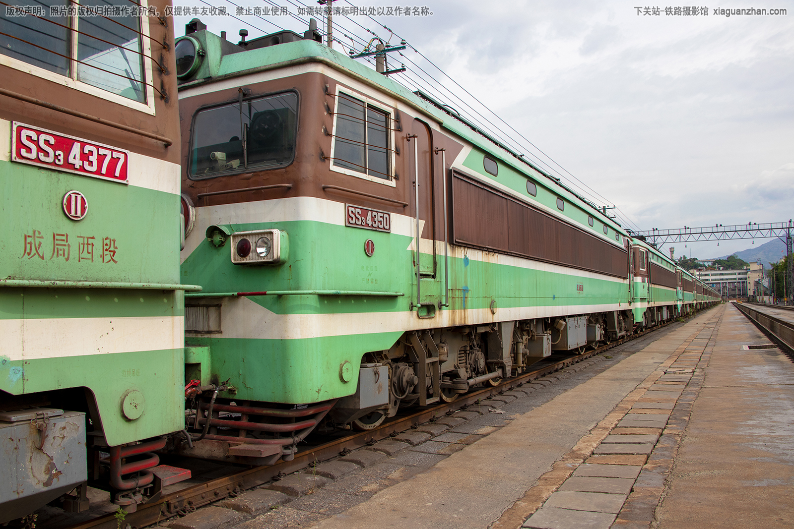 韶山3-4350 SS3-4350 成局西段 韶山3-4350 SS3-4350 成局西段