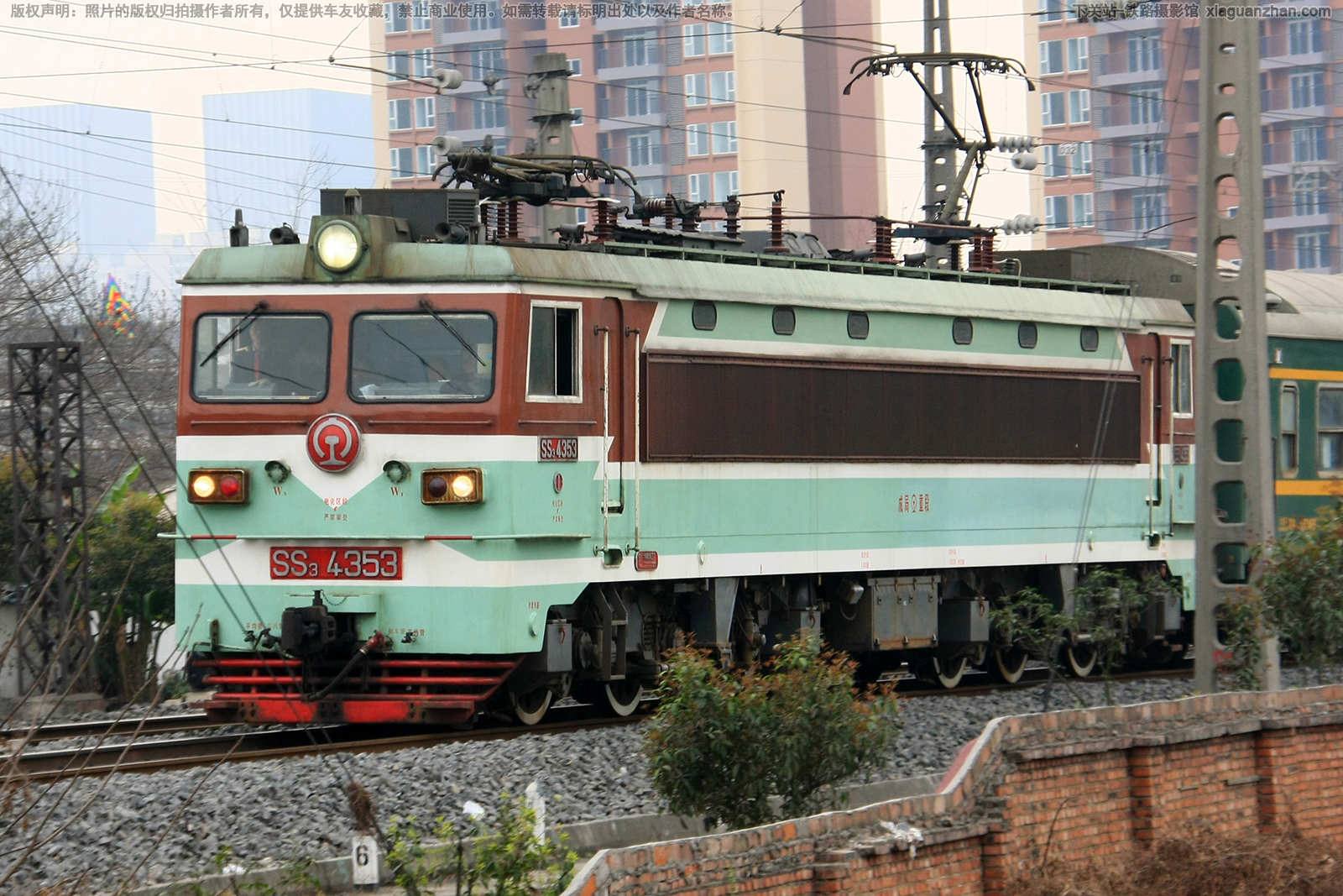 韶山3-4353 SS3-4353 成局重段 韶山3-4353 SS3-4353 成局重段