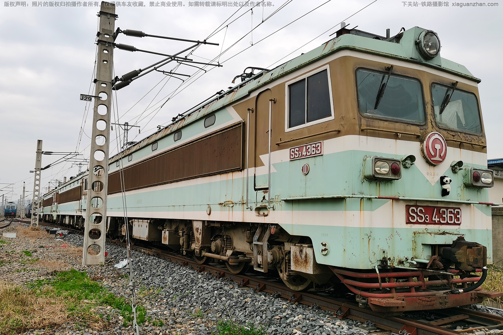 ��ɽ3-4363 SS3-4363 �ɾֳɶ�