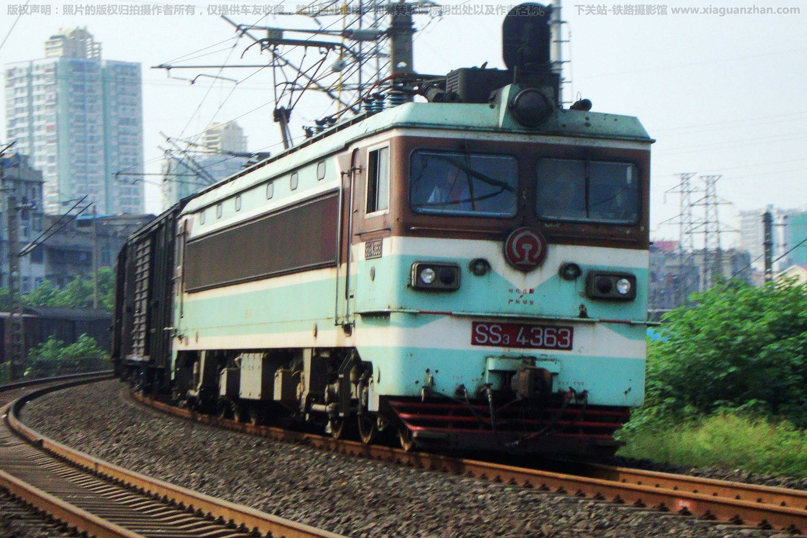 韶山3-4363 SS3-4363 成局重段 韶山3-4363 SS3-4363 成局重段