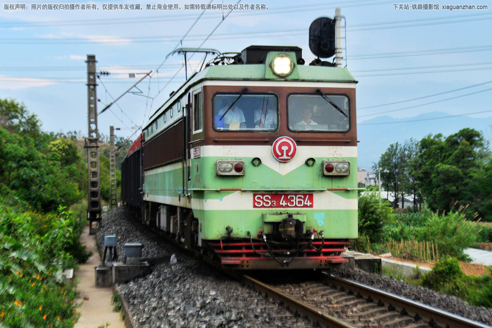 ��ɽ3-4364 SS3-4364 �ɾ�����