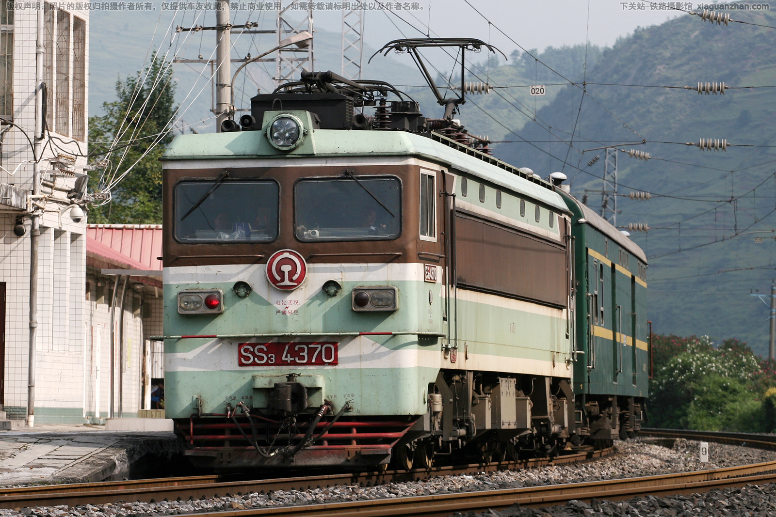 ��ɽ3-4370 SS3-4370 �ɾ�����