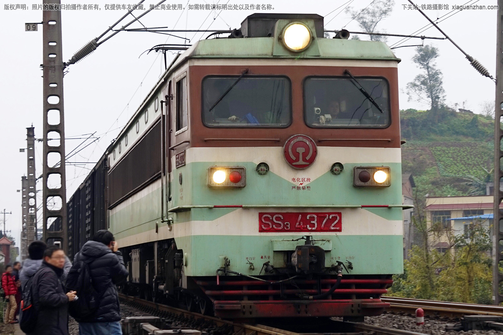 ��ɽ3-4372 SS3-4372 �ɾֳɶ�