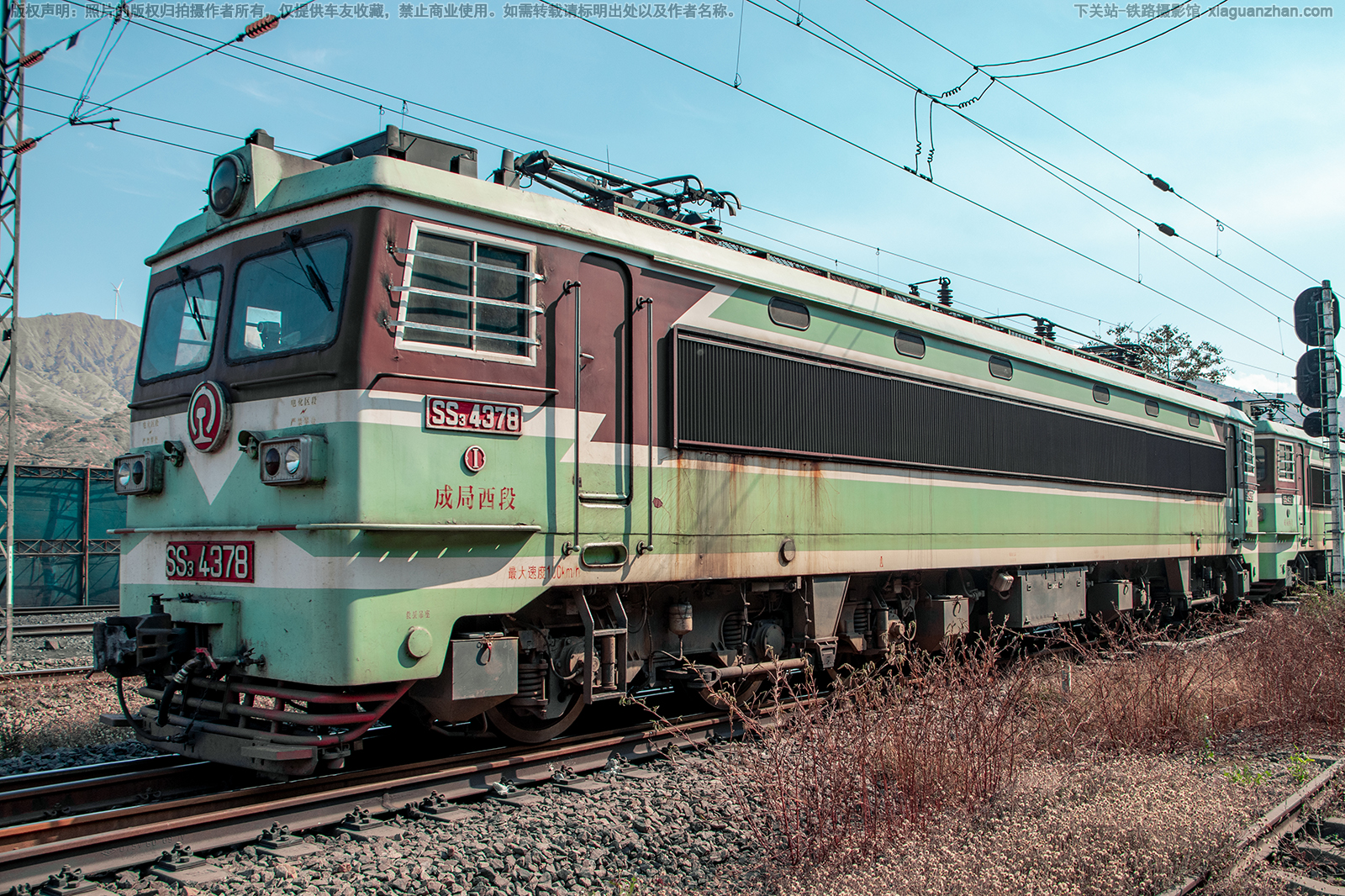 ��ɽ3-4378 SS3-4378 �ɾ�����