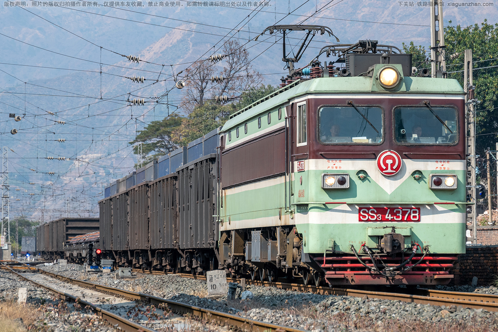 韶山3-4378 SS3-4378 成局西段 韶山3-4378 SS3-4378 成局西段
