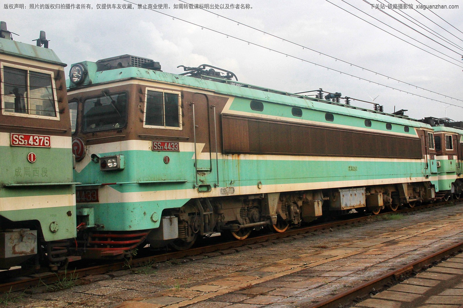 韶山3-4433 SS3-4433 成局西段 韶山3-4433 SS3-4433 成局西段