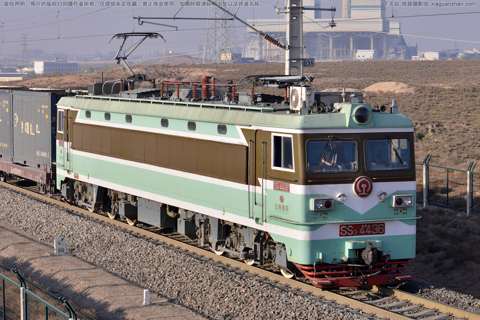 ��ɽ3-4436 SS3-4436 ����ӭ��