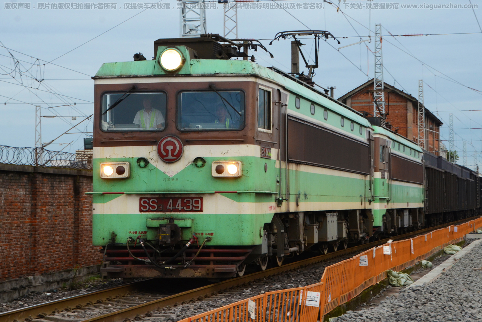 ��ɽ3-4439 SS3-4439 �ɾ�����