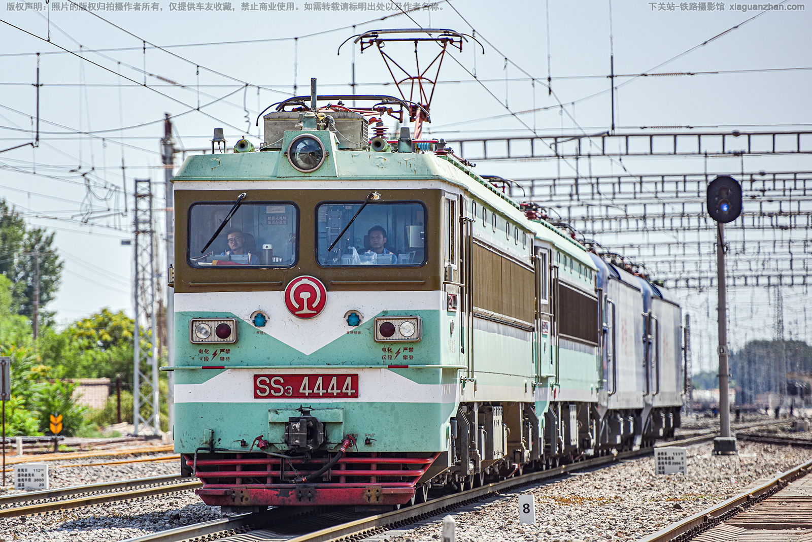 ��ɽ3-4444 SS3-4444 ����ӭ��