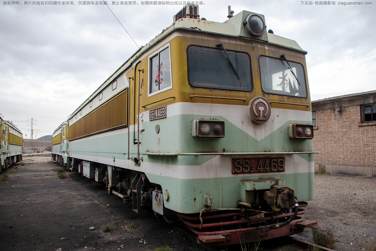 韶山3-4469 SS3-4469 兰局嘉段 ※ 韶山3-4469 SS3-4469 兰局嘉段 ※