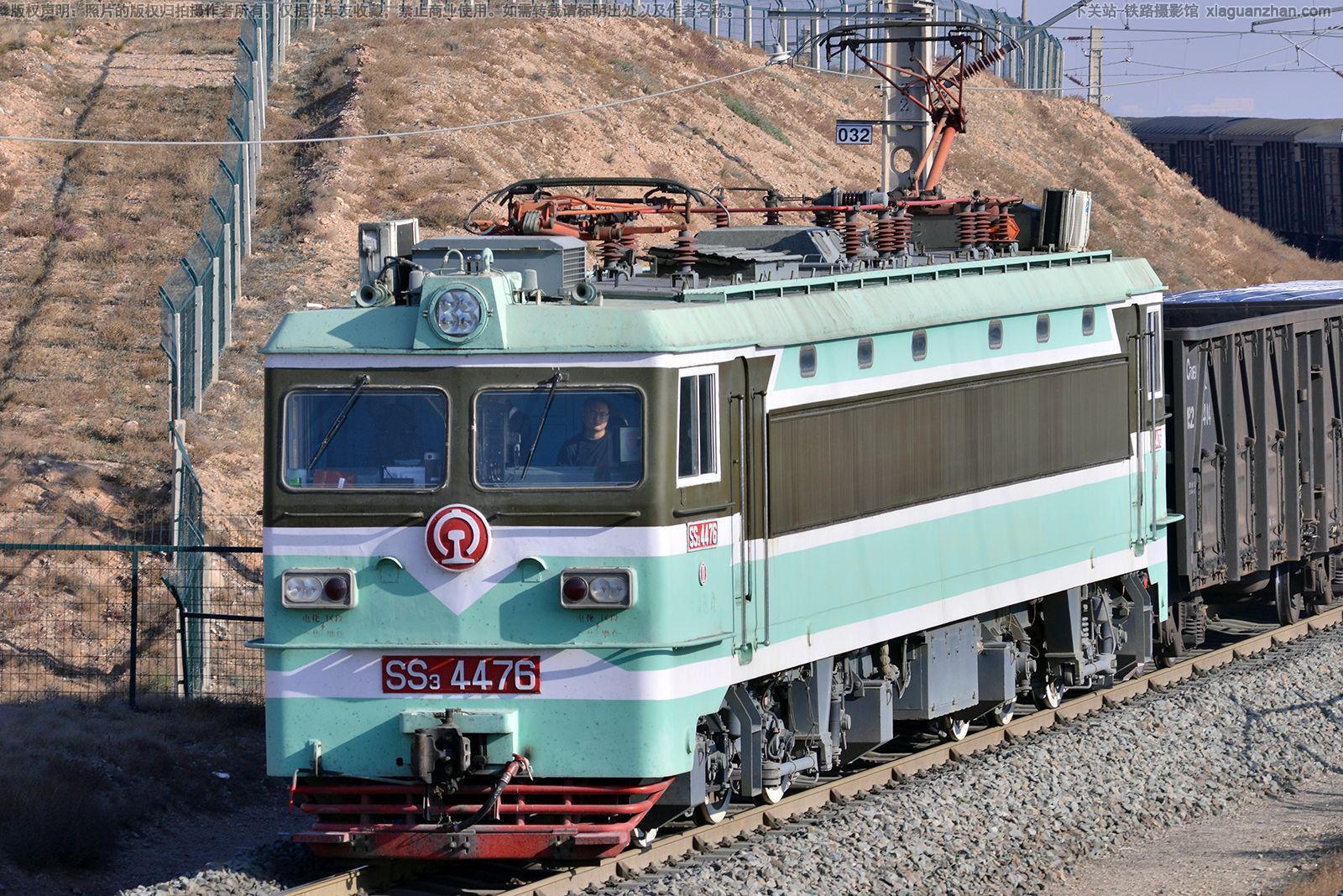 ��ɽ3-4476 SS3-4476 ����ӭ��