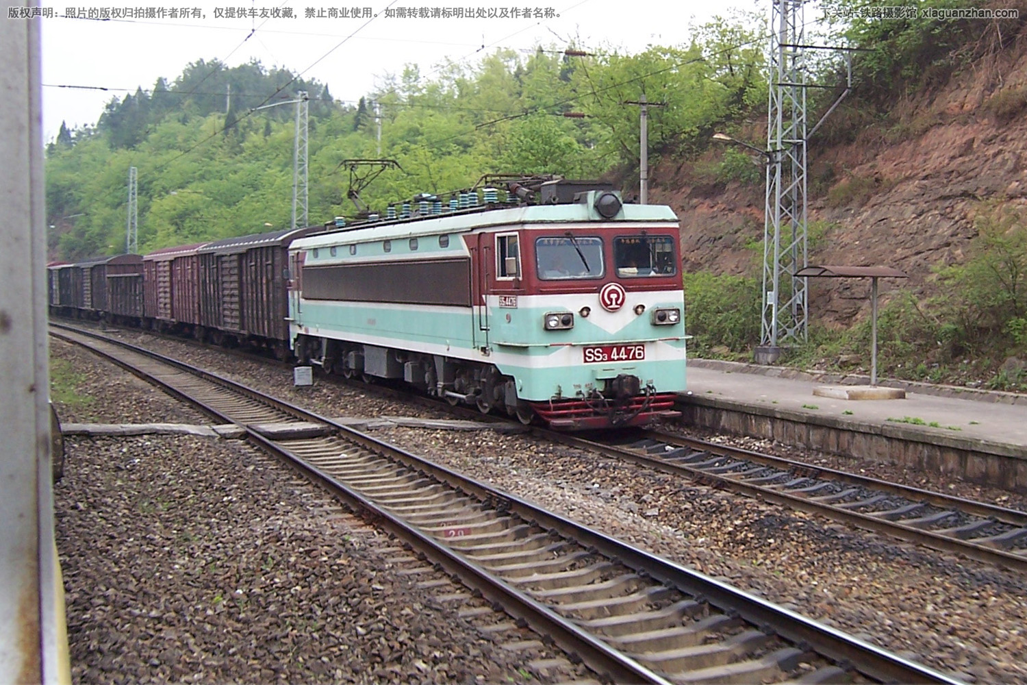 ��ɽ3-4476 SS3-4476 �ɾ�����