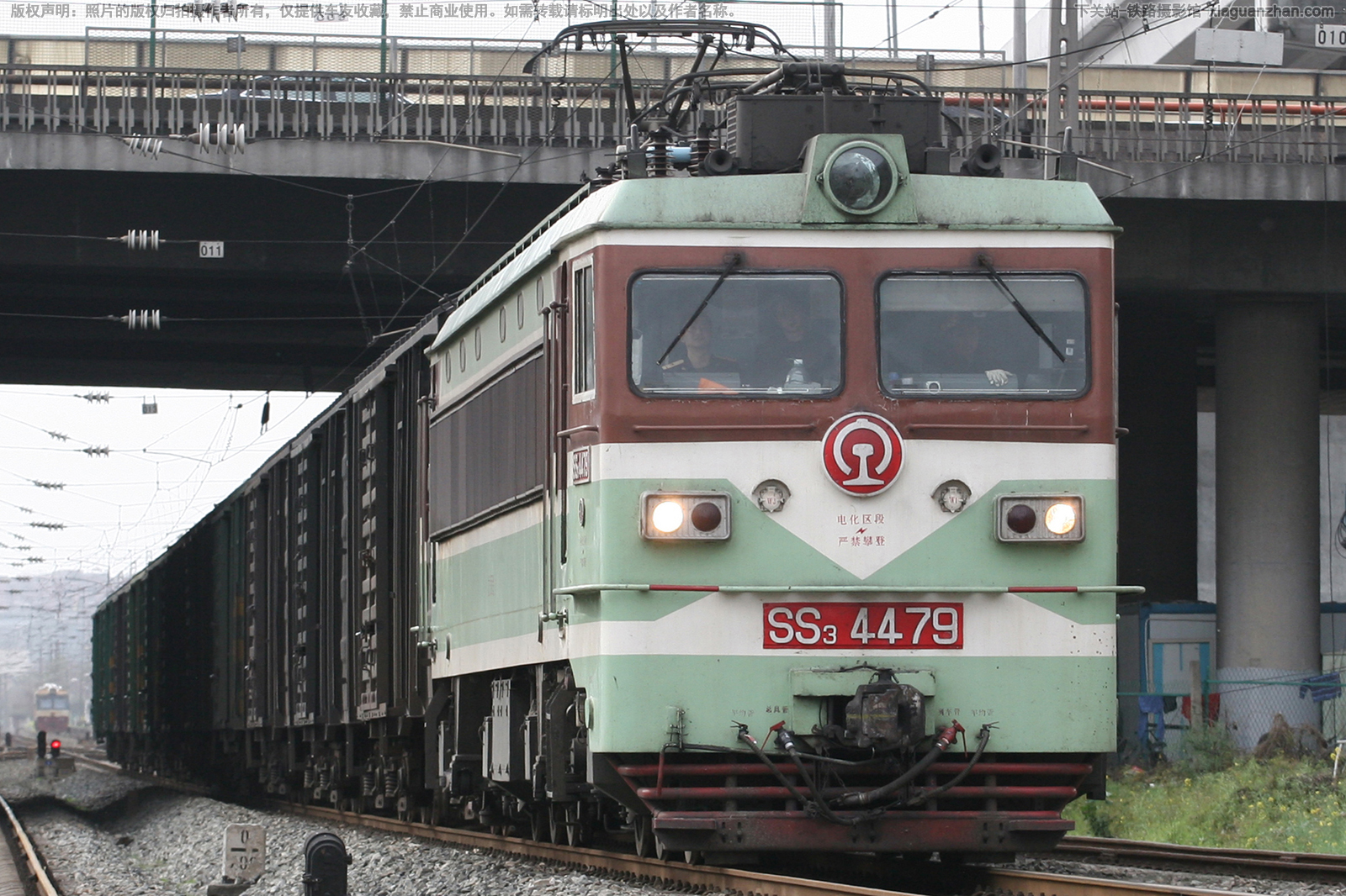 ��ɽ3-4479 SS3-4479 �ɾֳɶ�