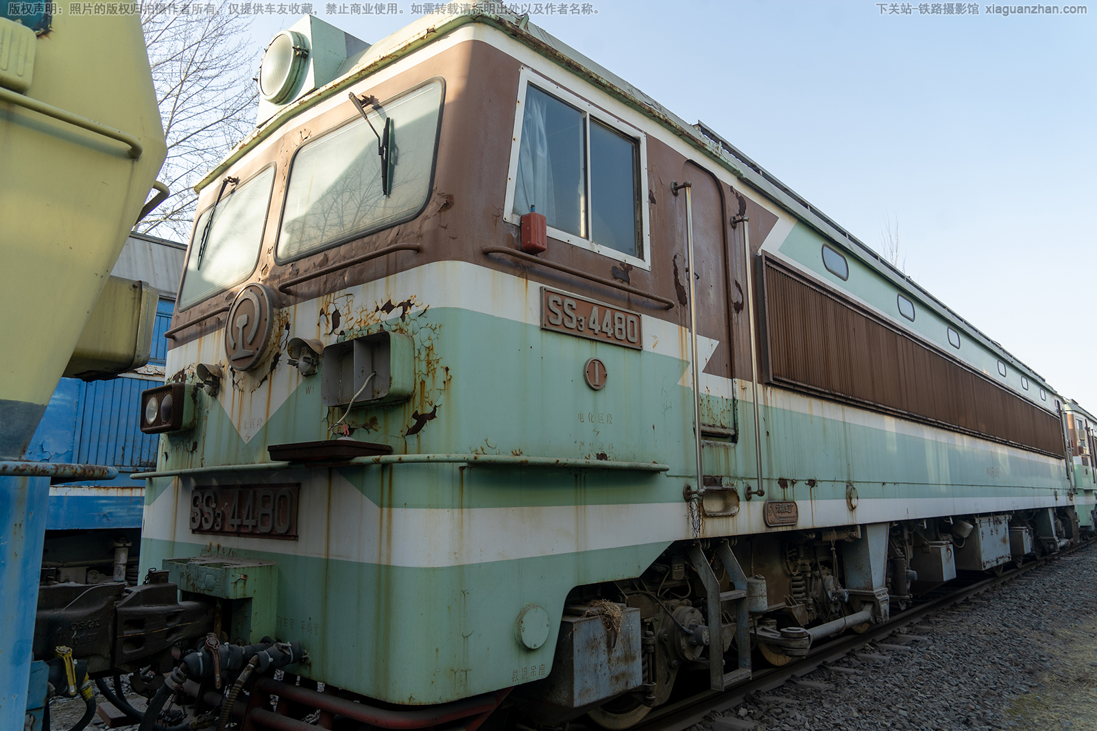 ��ɽ3-4480 SS3-4480 ���ְ���