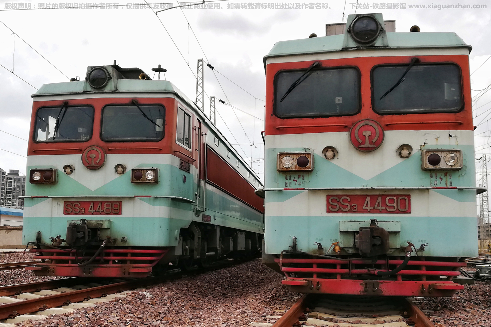 韶山3-4489 SS3-4489 昆局昆段 韶山3-4489 SS3-4489 昆局昆段