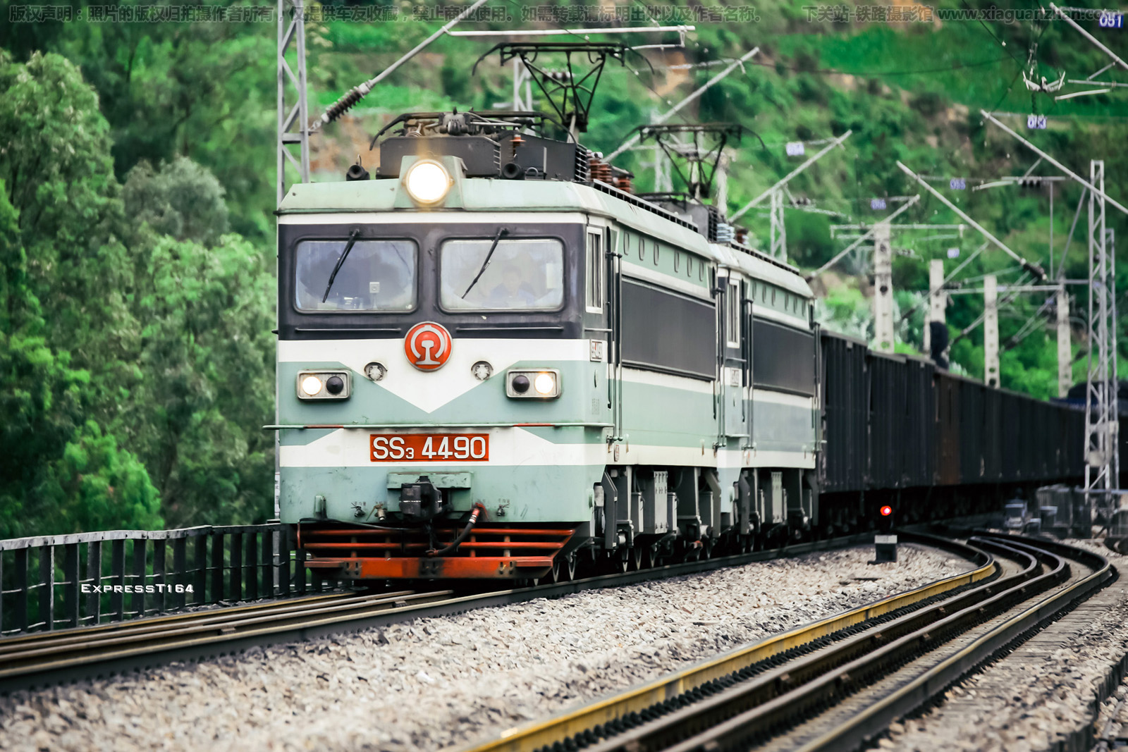 ��ɽ3-4490 SS3-4490 ��������