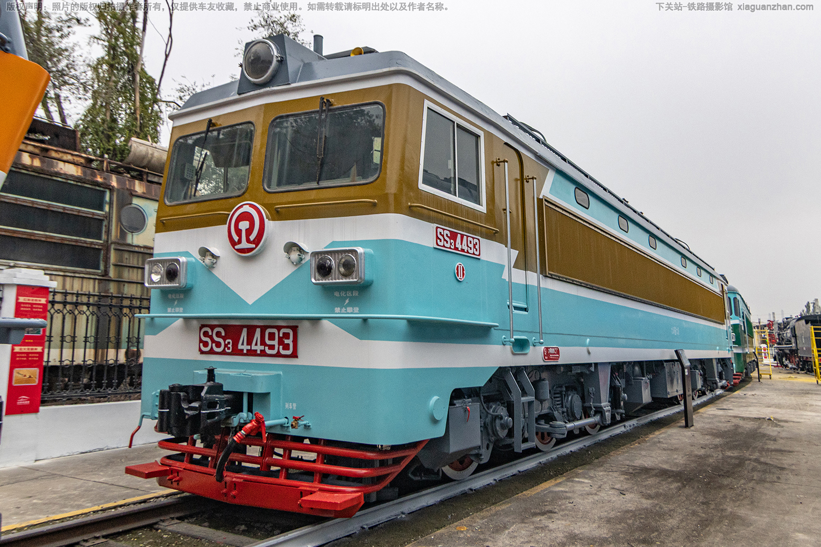 ��ɽ3-4493 SS3-4493 ̫��̫��