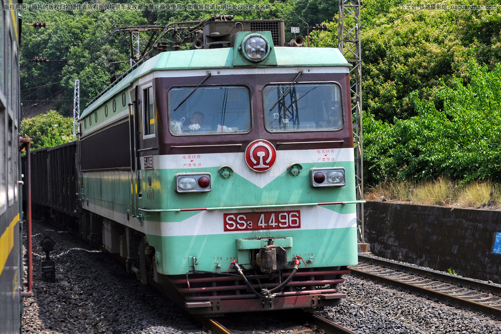 韶山3-4496 SS3-4496 成局西段 韶山3-4496 SS3-4496 成局西段