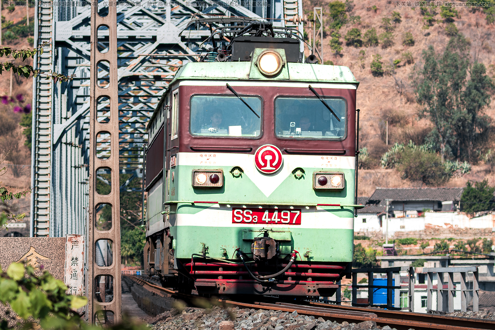 ��ɽ3-4497 SS3-4497 �ɾ�����