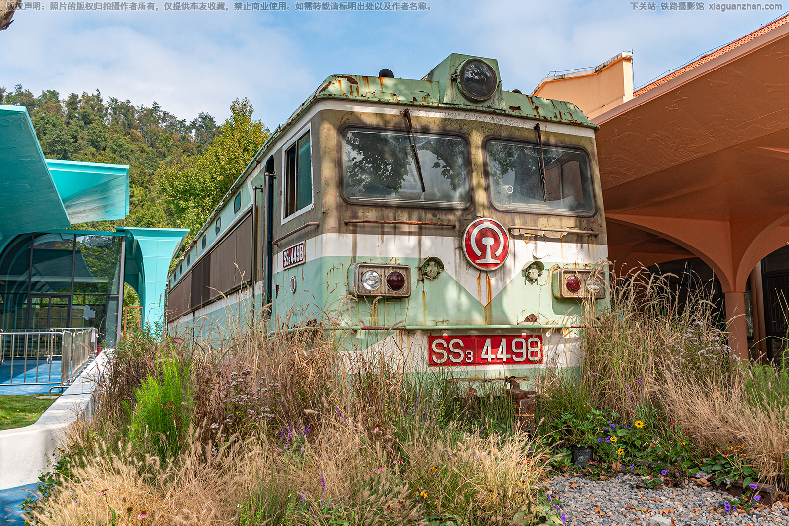 ��ɽ3-4498 SS3-4498 �ŷ�ɭ�ֶ���԰