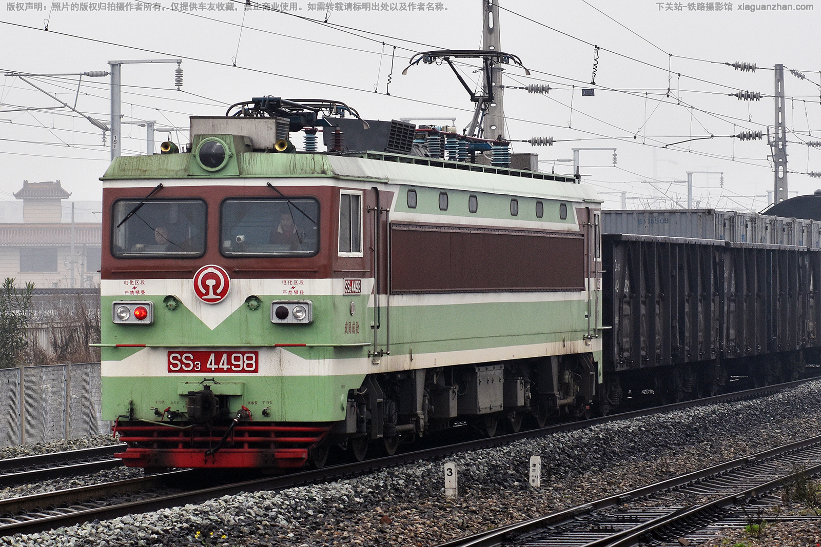 ��ɽ3-4498 SS3-4498 �ɾֳɶ�