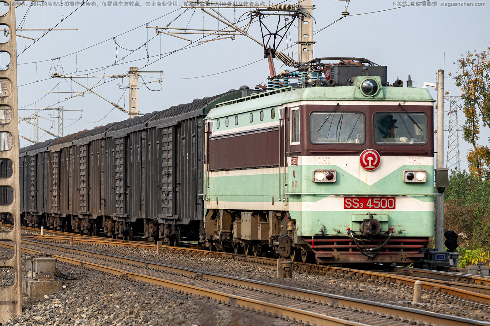 ��ɽ3-4500 SS3-4500 �ɾ�����