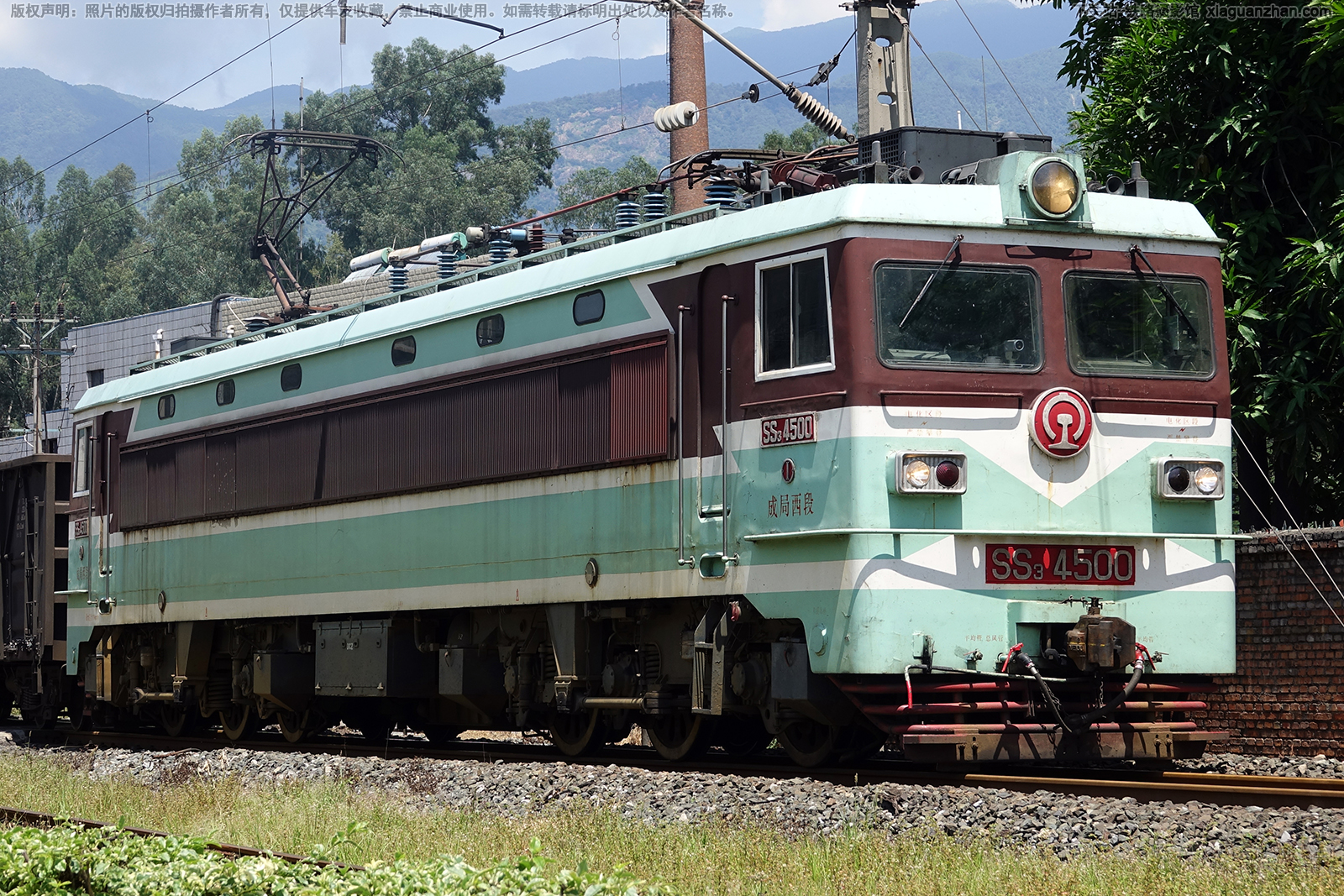 韶山3-4500 SS3-4500 成局西段 韶山3-4500 SS3-4500 成局西段