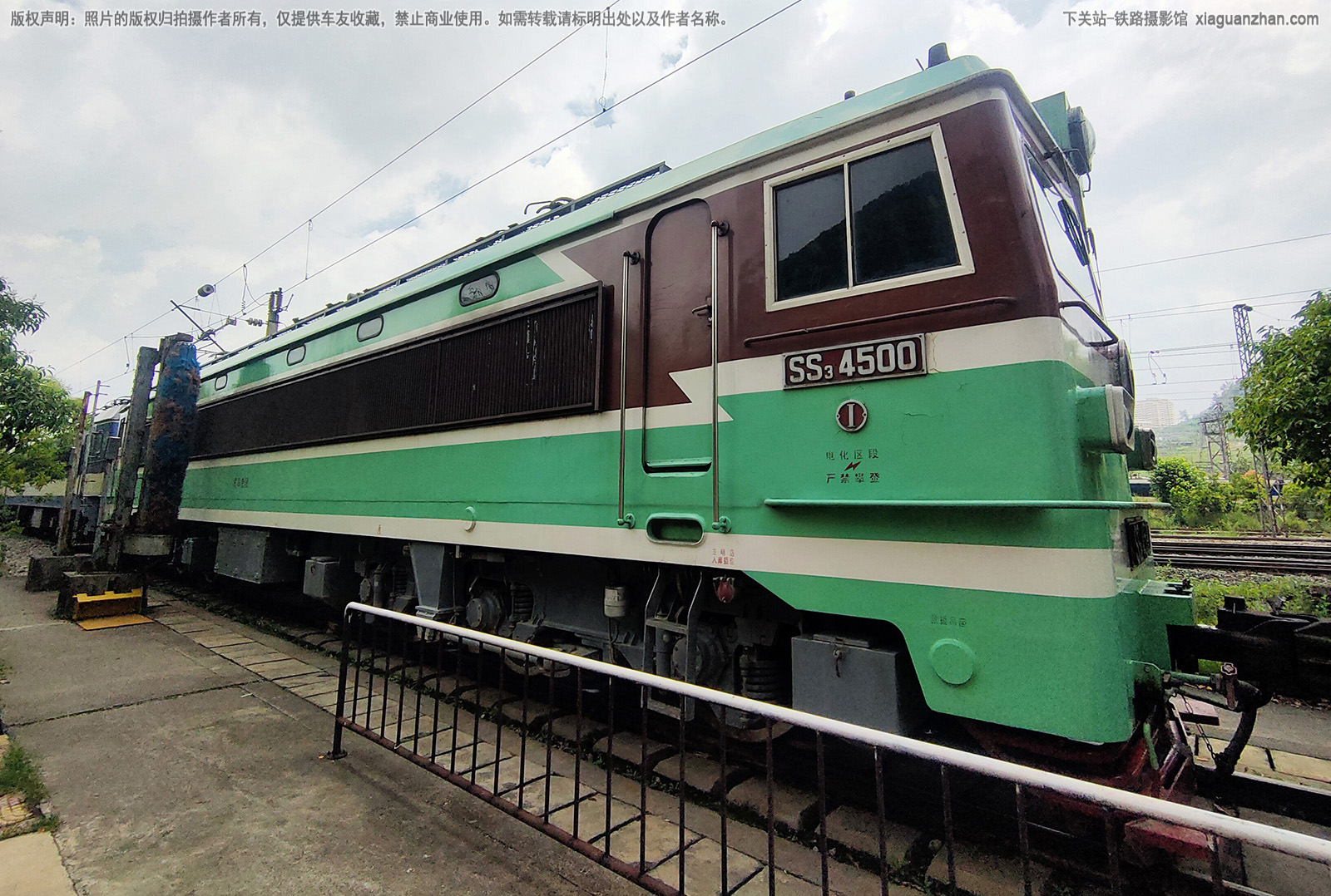 ��ɽ3-4500 SS3-4500 �ɾֹ��