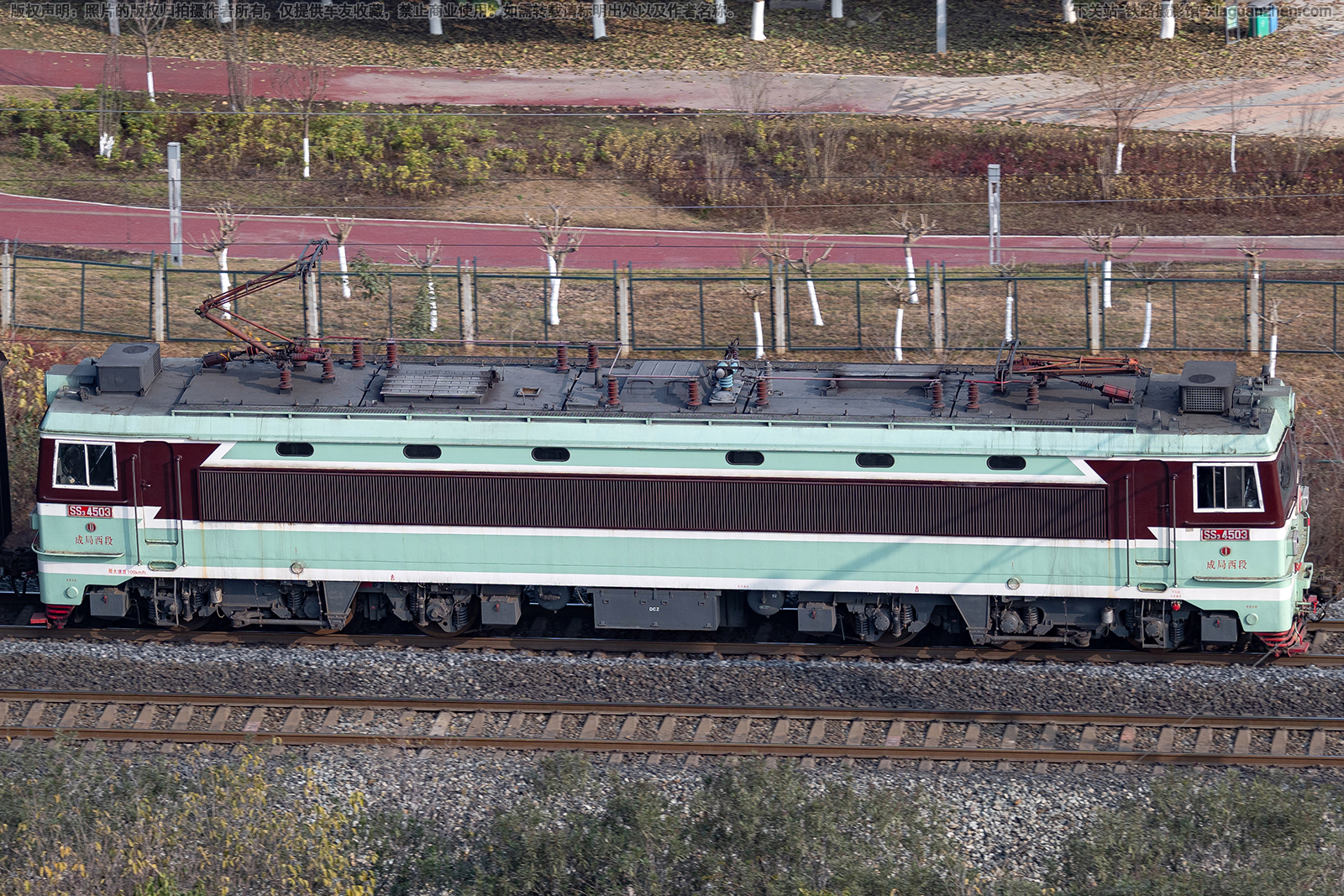 韶山3-4503 SS3-4503 成局西段 韶山3-4503 SS3-4503 成局西段