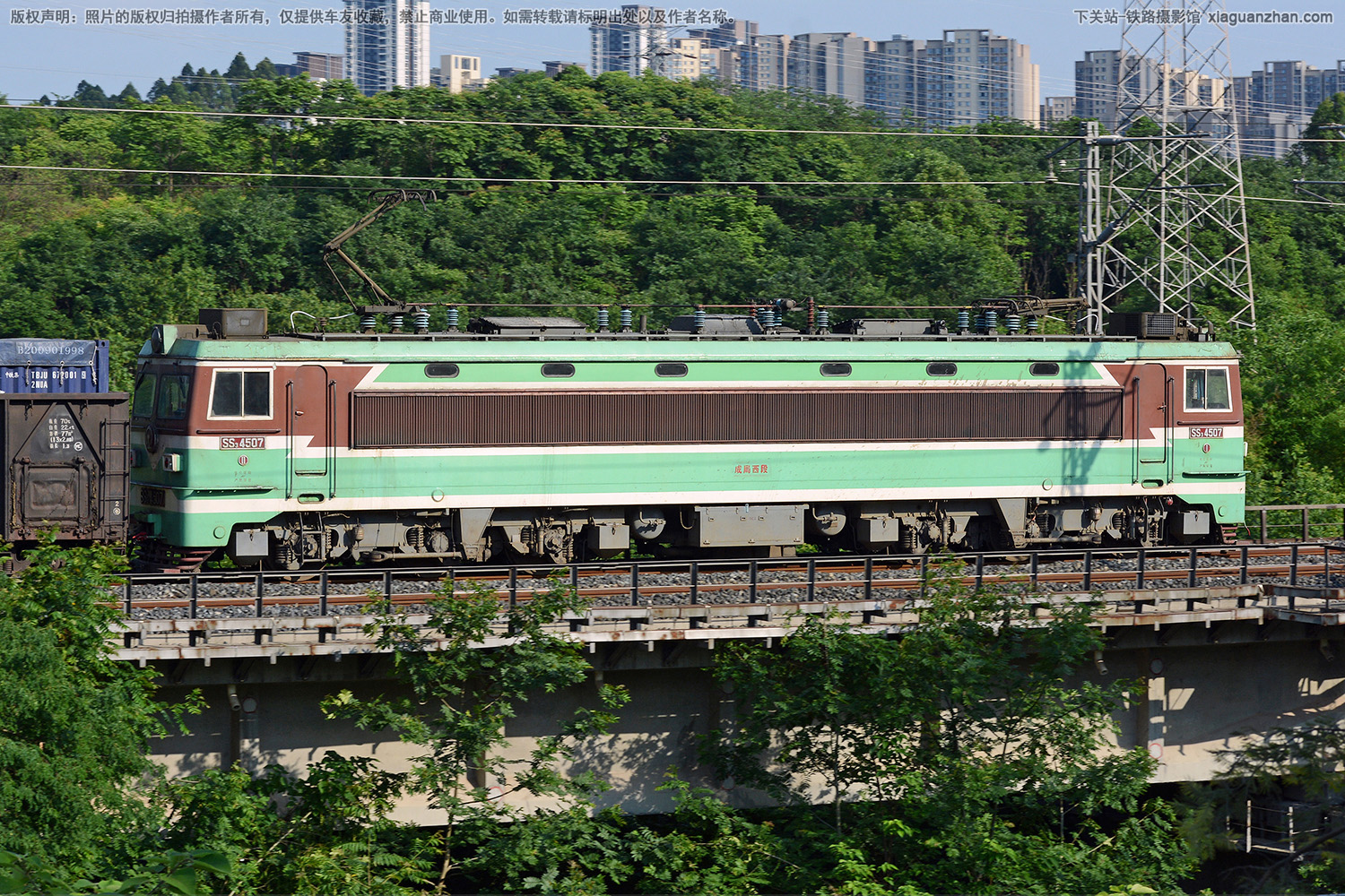 ��ɽ3-4507 SS3-4507 �ɾ�����