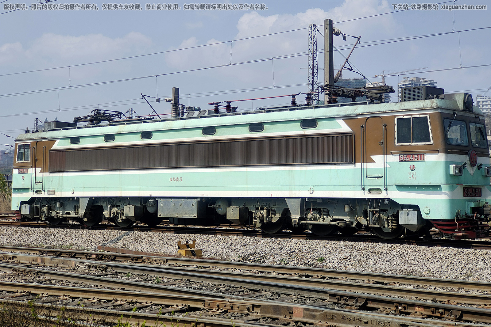 ��ɽ3-4511 SS3-4511 �ɾֹ��