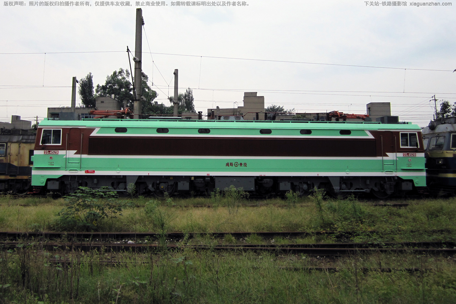 ��ɽ3-4529 SS3-4529 �ɾֹ��