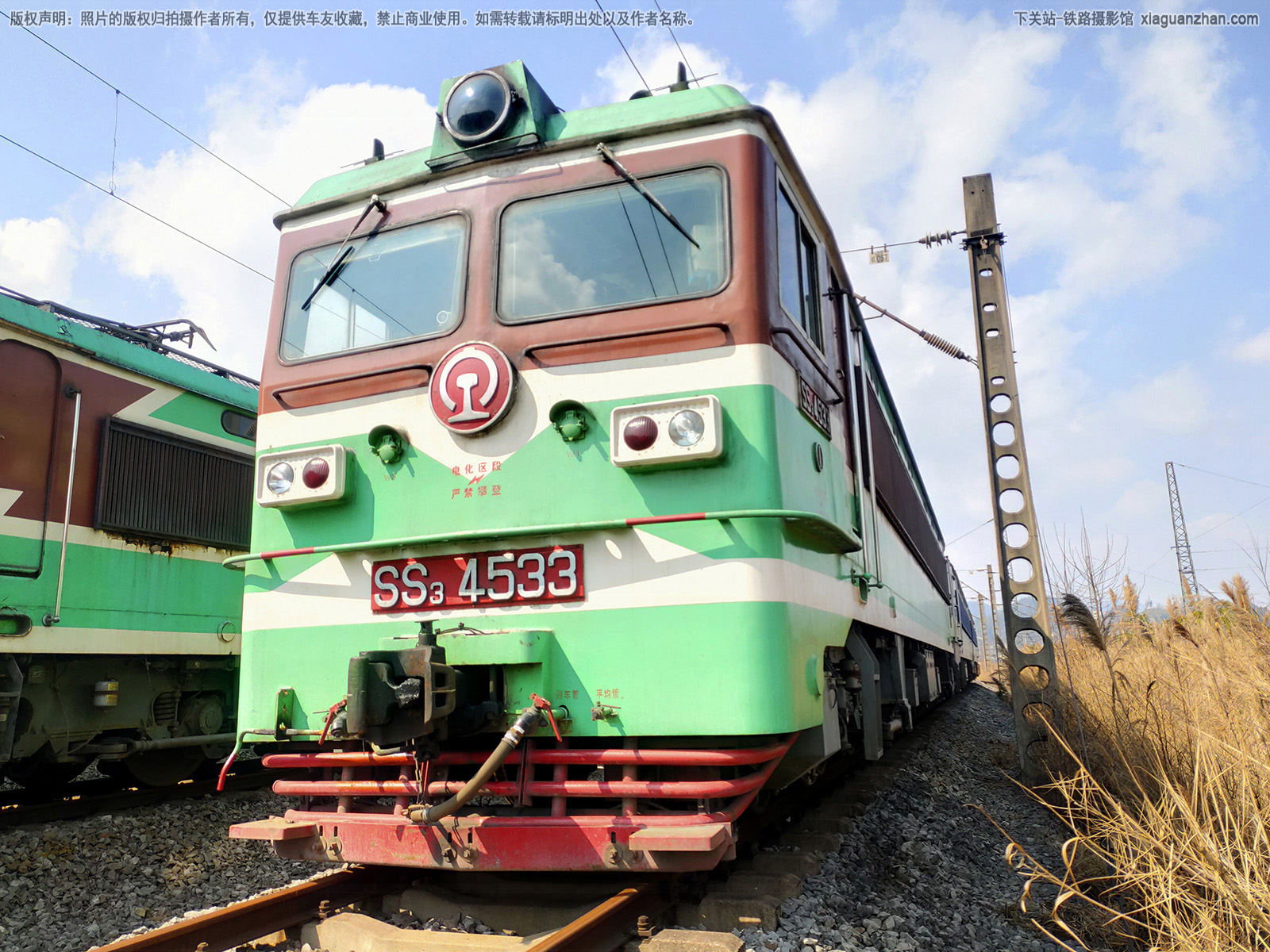 ��ɽ3-4533 SS3-4533 �ɾֹ��