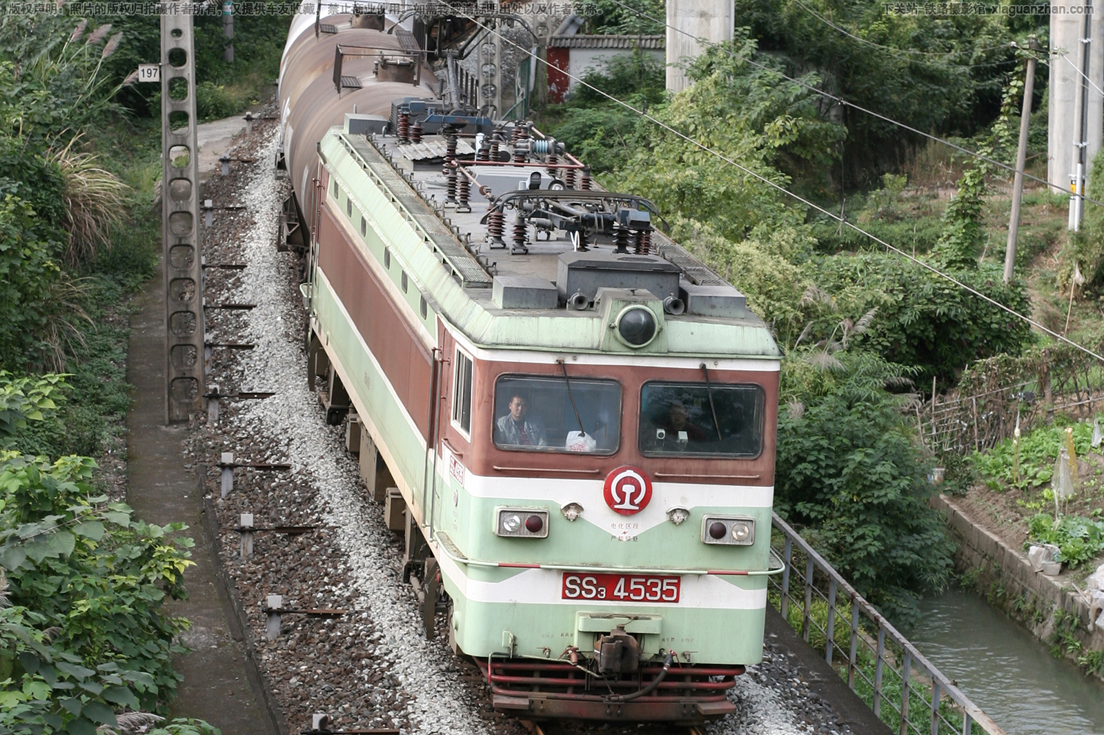 ��ɽ3-4535 SS3-4535 �ɾֳɶ�