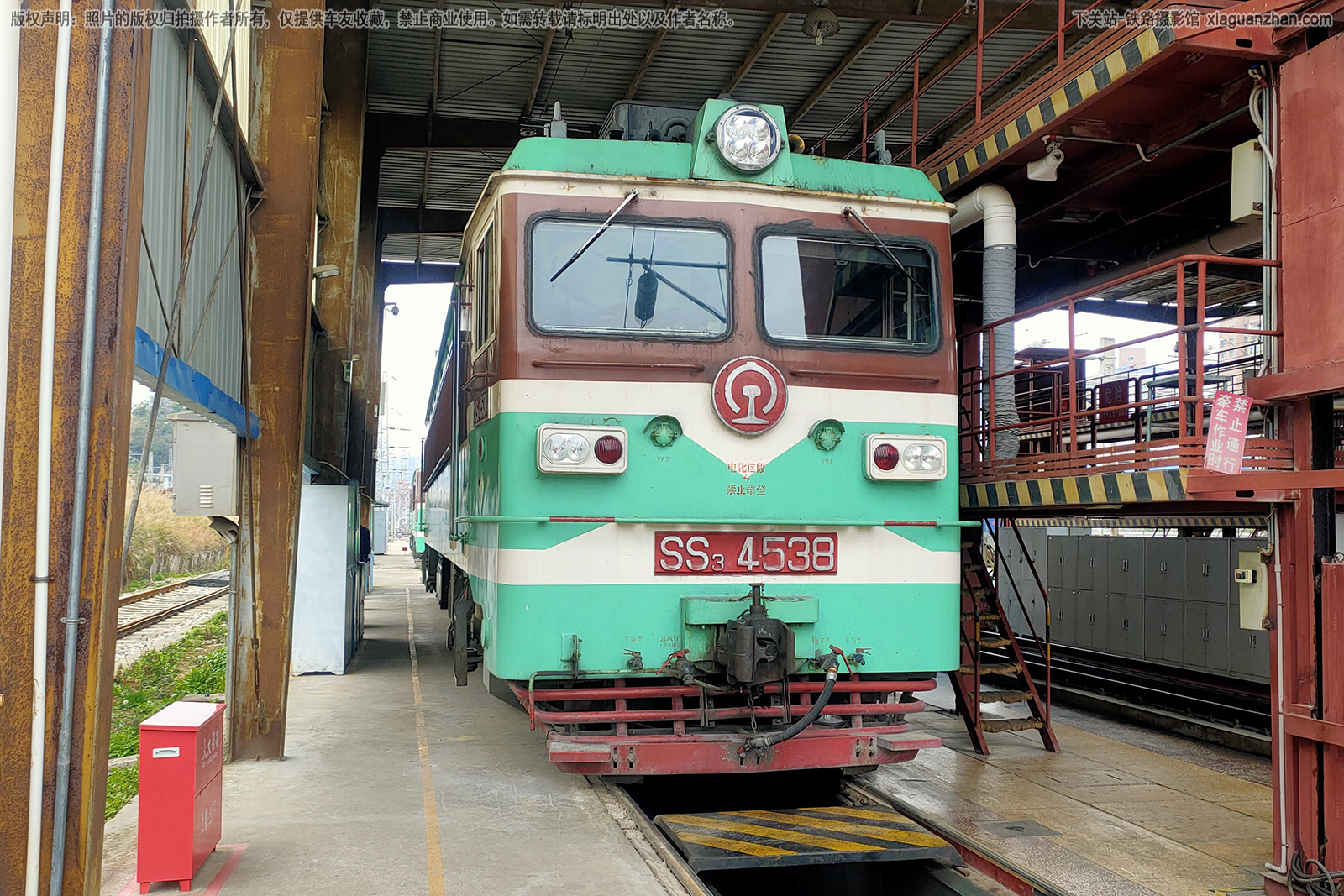 ��ɽ3-4538 SS3-4538 �ɾֹ��