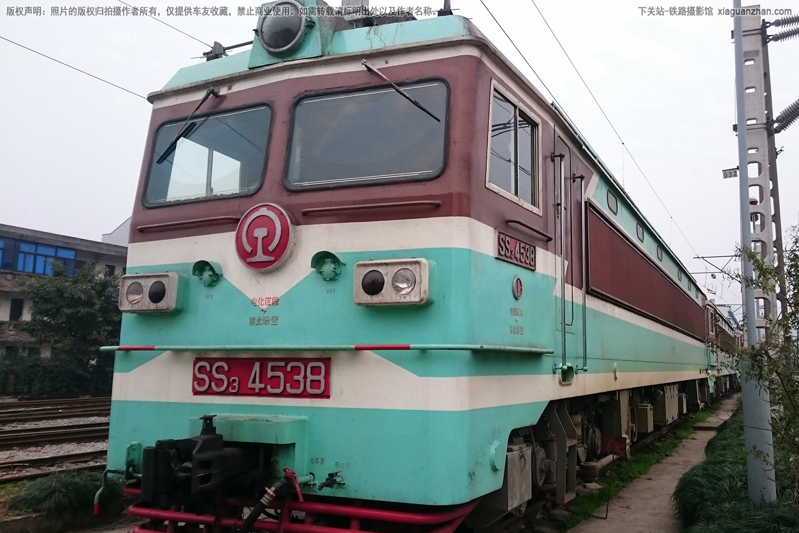 ��ɽ3-4538 SS3-4538 �ɾ��ض�